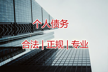 起诉借款不还的诉讼费用是多少？